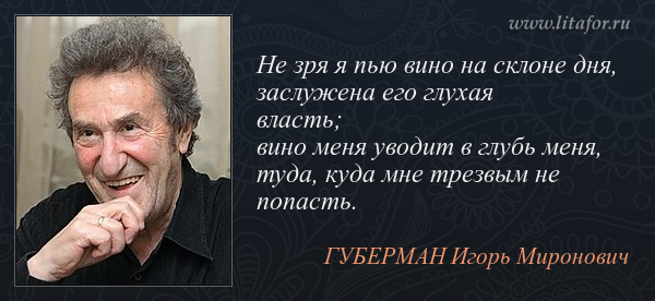 30 доказанных фактов о вреде употребления алкоголя