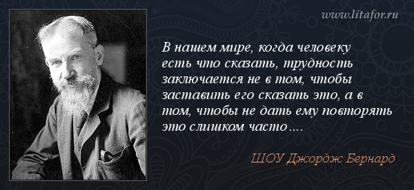 Встреча со студентами инженерно-технических вузов Минска в формате 