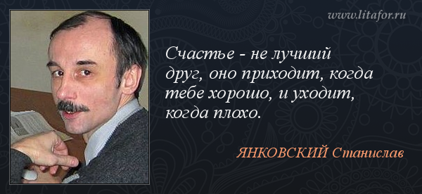 Когда уходит близкий человек (Анастасия Макарова96) / eirc-ram.ru