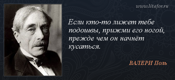 Фото Молодой человек закрывает лицо женскими ногами