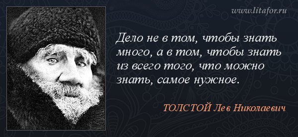 10 причин, почему важно изучать иностранные языки