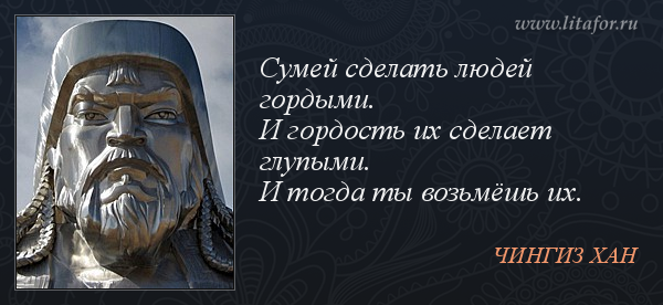 Как сделать русских людей счастливыми или Один день в Министерстве счастья