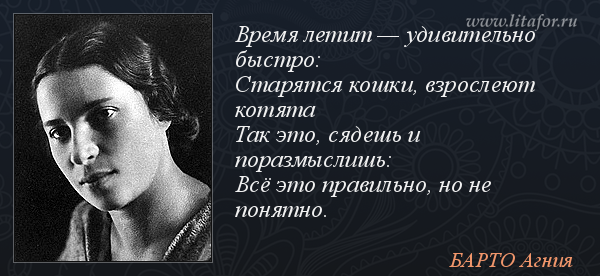 Почему с возрастом время бежит быстрее, и что с этим можно сделать?